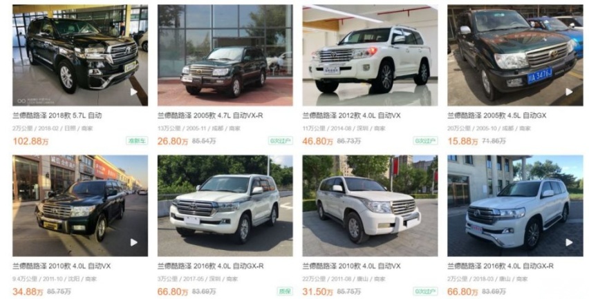 卖了一千万台以后，丰田把它停产了！网友：能越野的还有谁？