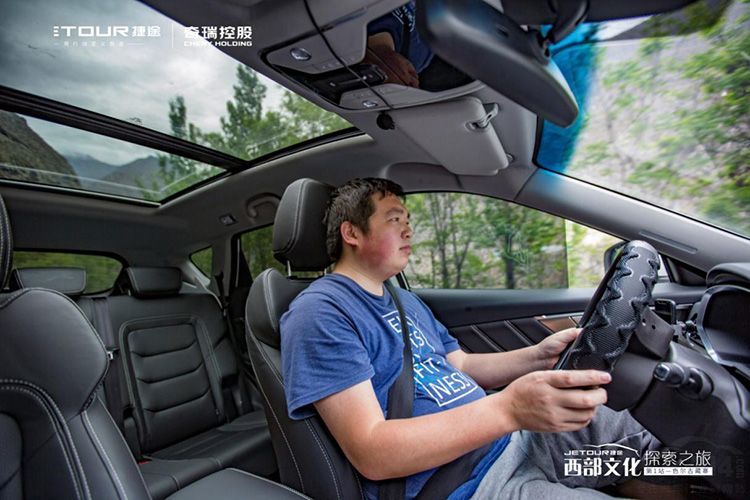 捷途西部文化探索之旅第一站-色尔古藏寨探秘归来！