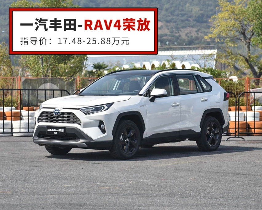 9-35万，这9款2019重磅必看新车，实力都不差