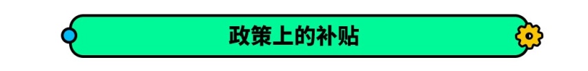当前最热门的SUV，其中2款早买早享受，还有2款建议再等等
