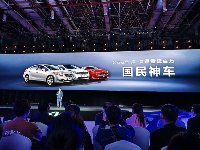 全新起亚K3上市，放飞价8.99万起，开卷日系车？