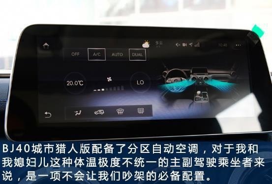 女生心中都住着一个小公主 每个男生都渴望成为最后的猎人