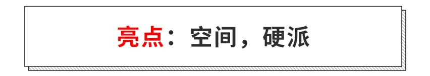 即将国产！这些或要大降价的豪华SUV值不值得等？