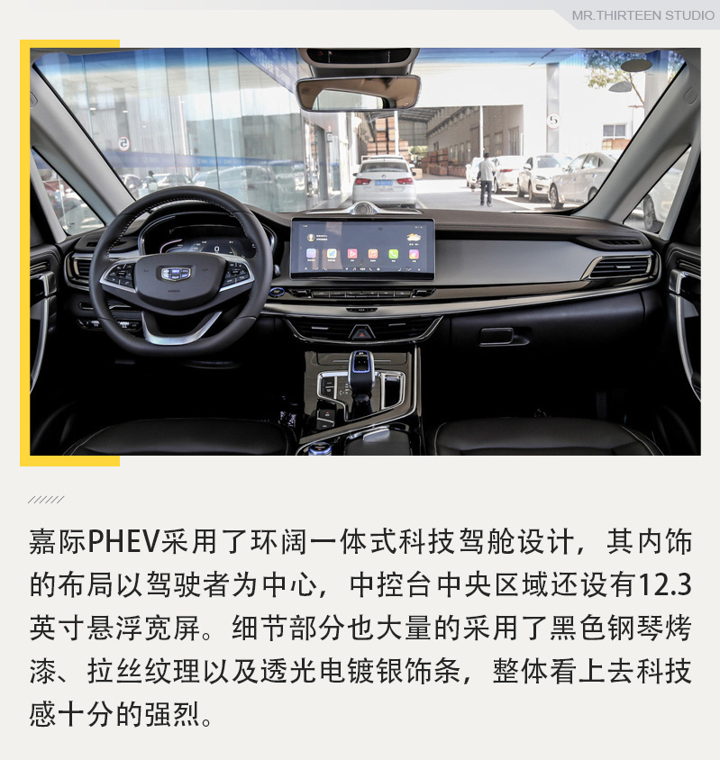 顶配20万左右的MPV，这四款国产车值得推荐