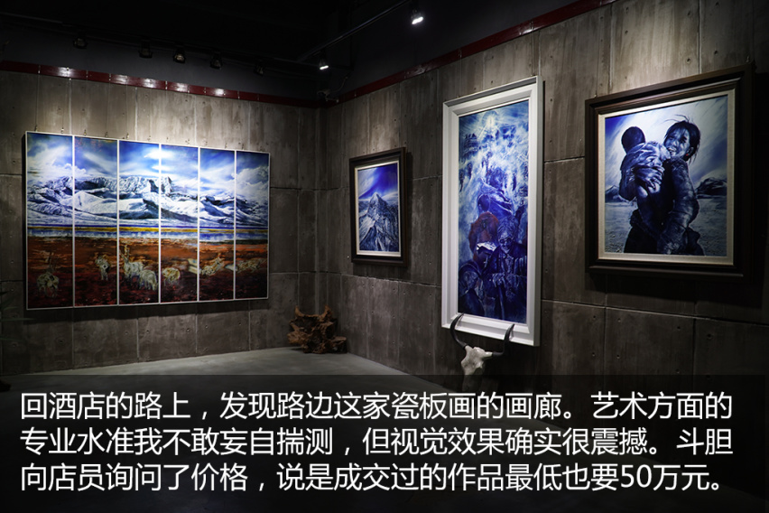 驭见你的幸福(1)—夜问 新BMW X1江西试驾体验