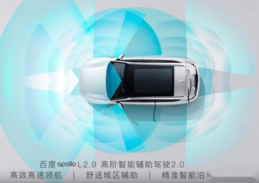 岚图FREE 318，一款更适合中国宝宝体质的旅行车
