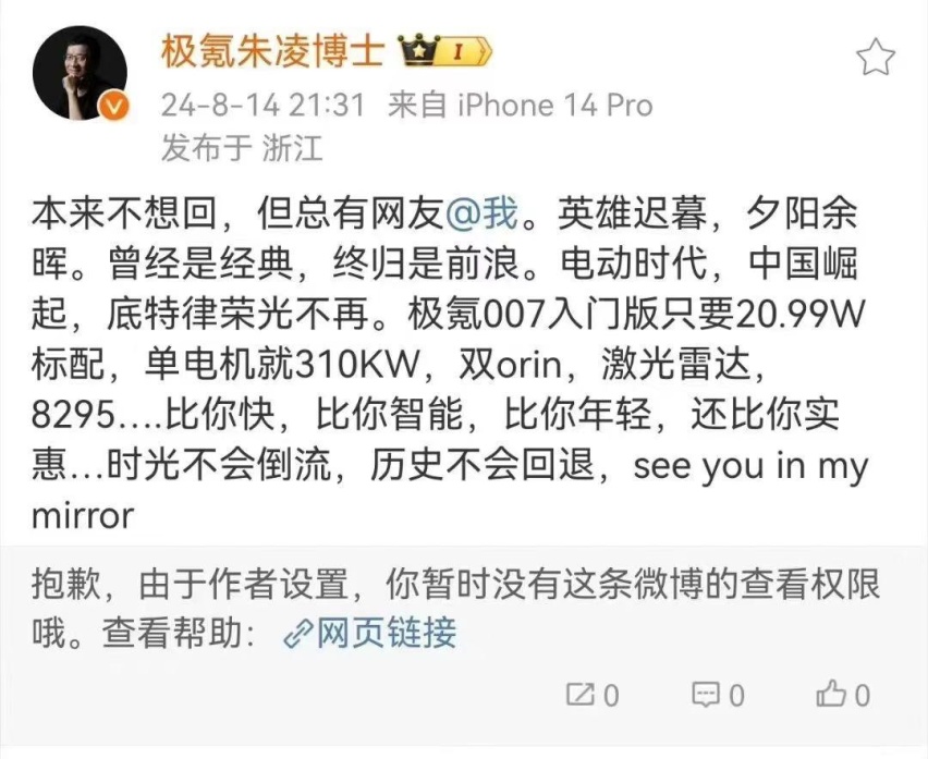 让中国新能源汽车跑遍全球，需要更多的