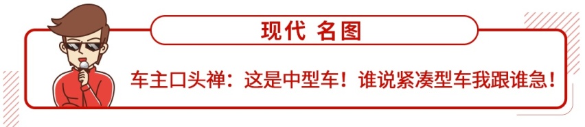 30岁的男人，都适合开些什么车？