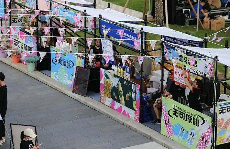 汽车行业空间解决新方案，“时代假日车市”即将启航