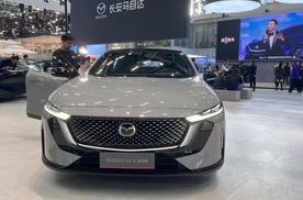 广州车展：长安马自达人气高，央视“第一发布”车型EZ-60亮相