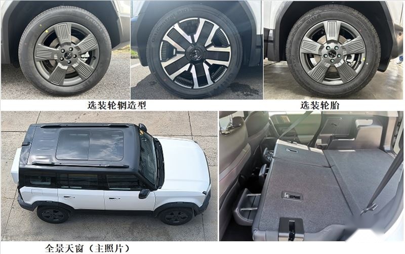 奇瑞iCAR 03领衔,两款自主品牌全新纯电SUV将推出