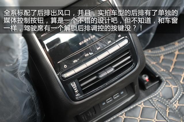 又一台值得购买的自主B级车？传祺GA6到店实拍