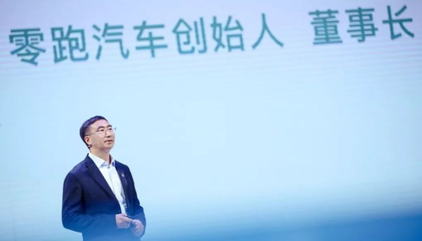 朱江明三年前的准备，零跑汽车正式迎来春天
