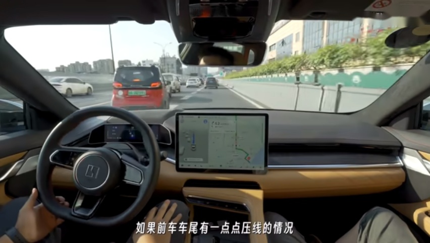 一生要强的极氪！辅助驾驶功能比新势力们迭代过一波的还要强？