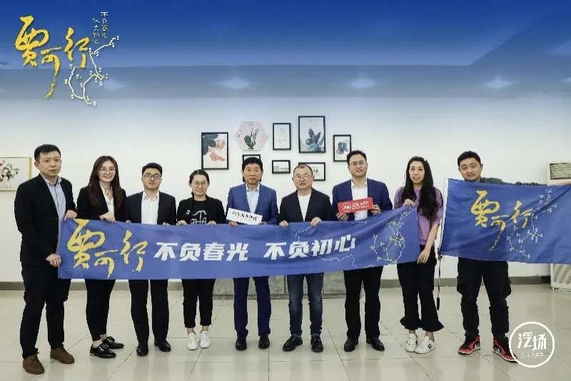 魏建军：我们面对的是不确定性