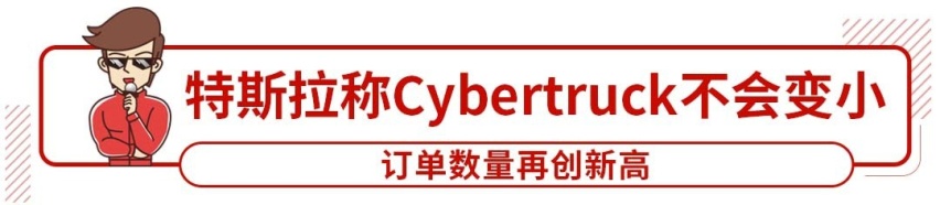 称霸多年的中国SUV一哥最新一代长这样？预计还会火！