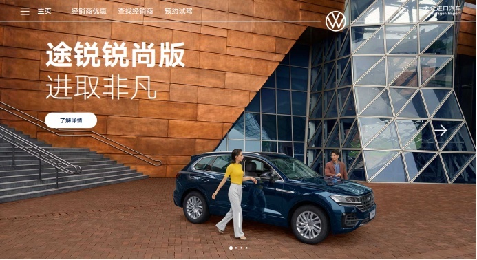 如何造好车？