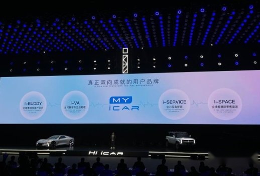 奇瑞iCAR精准卡位，硬派SUV+GT跑车，向智电时代进军
