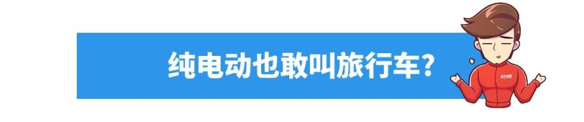 4万起这些车都是大“骗子”，买了它们只能说好不哭？