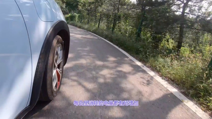 试驾好猫GT版（下）：花木兰式弹射起步 每公里使用成本仅2毛钱