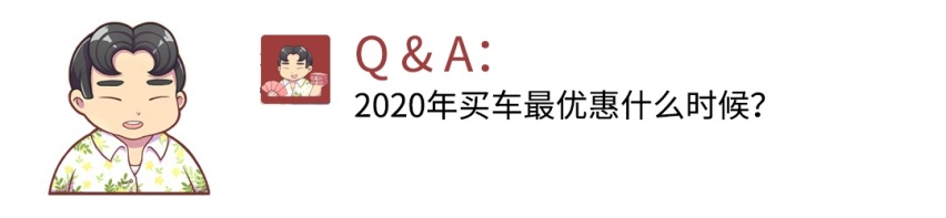 手持20万 你选合资皓影还是中国品牌领克05？