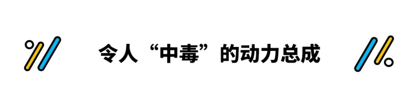 非日系不可？NO!这台比亚迪宋PLUS有颜值 入门即高配！