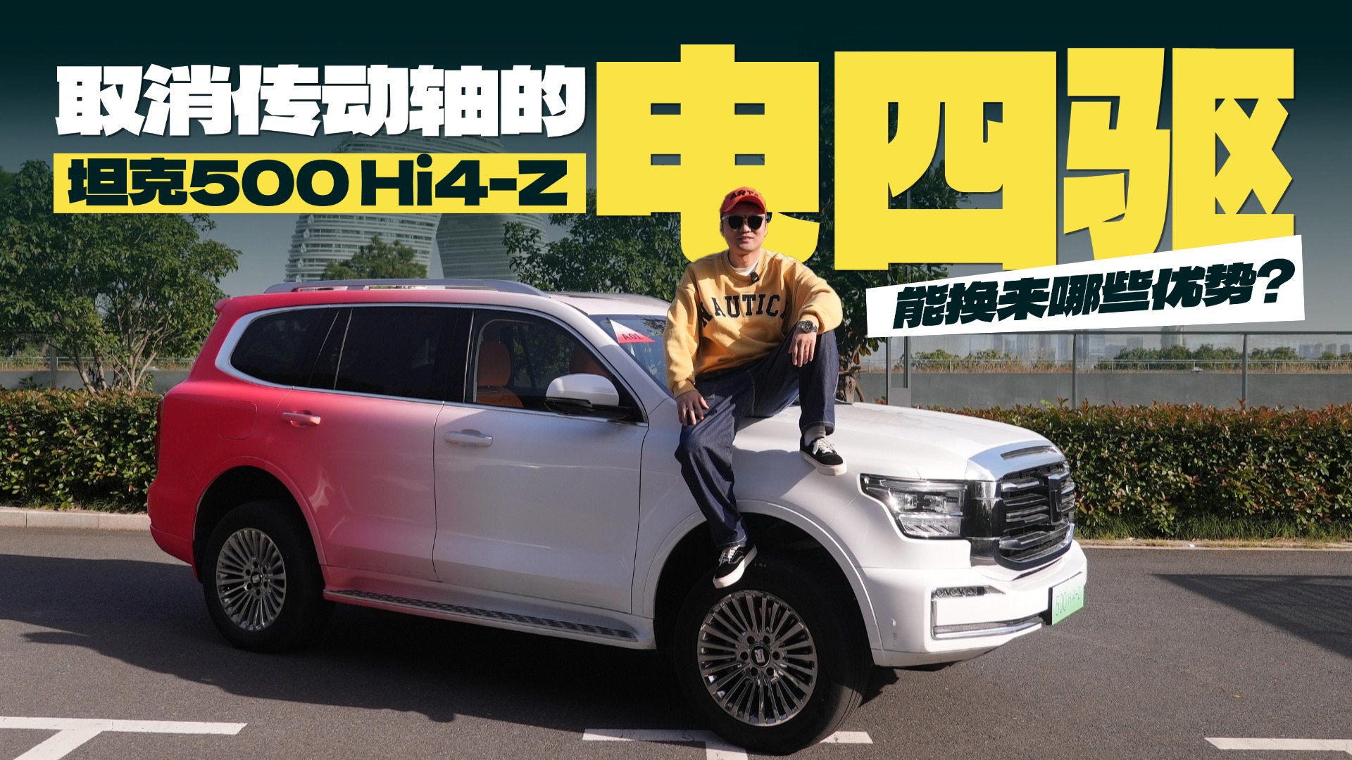 ȡ�������S�����򌣬�ܓQ����Щ���ݣ�̹��500 Hi4-Z