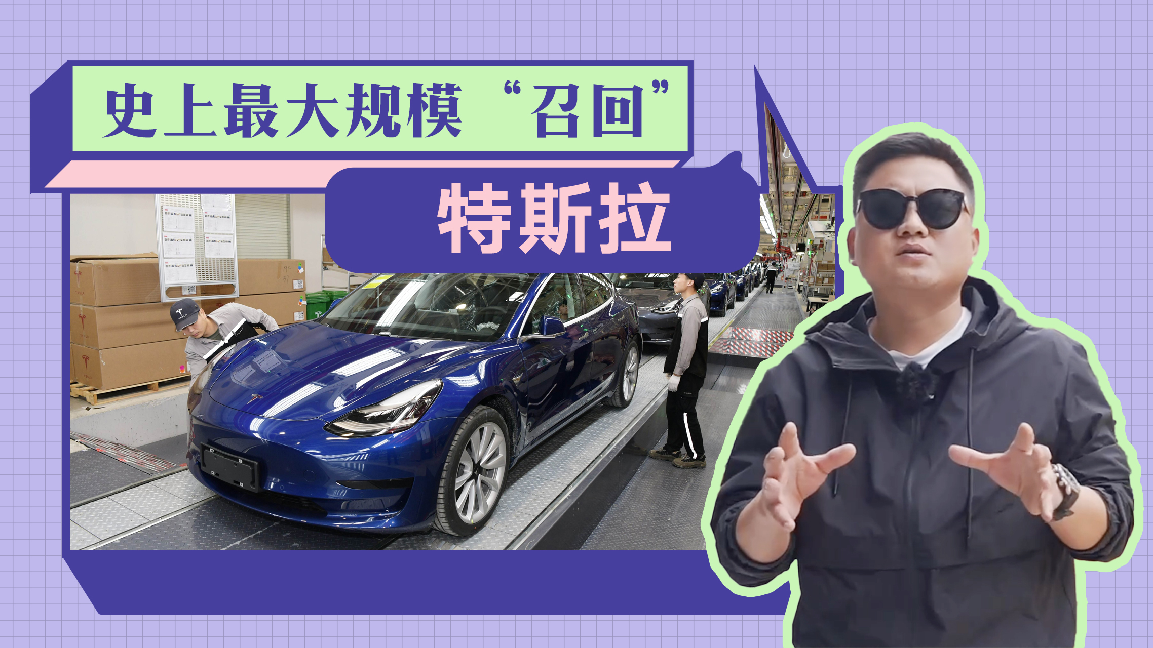 һ���ٻ�110�f�v����˹���K�ڲ�����Ӳ�������ٻر����ԭ��