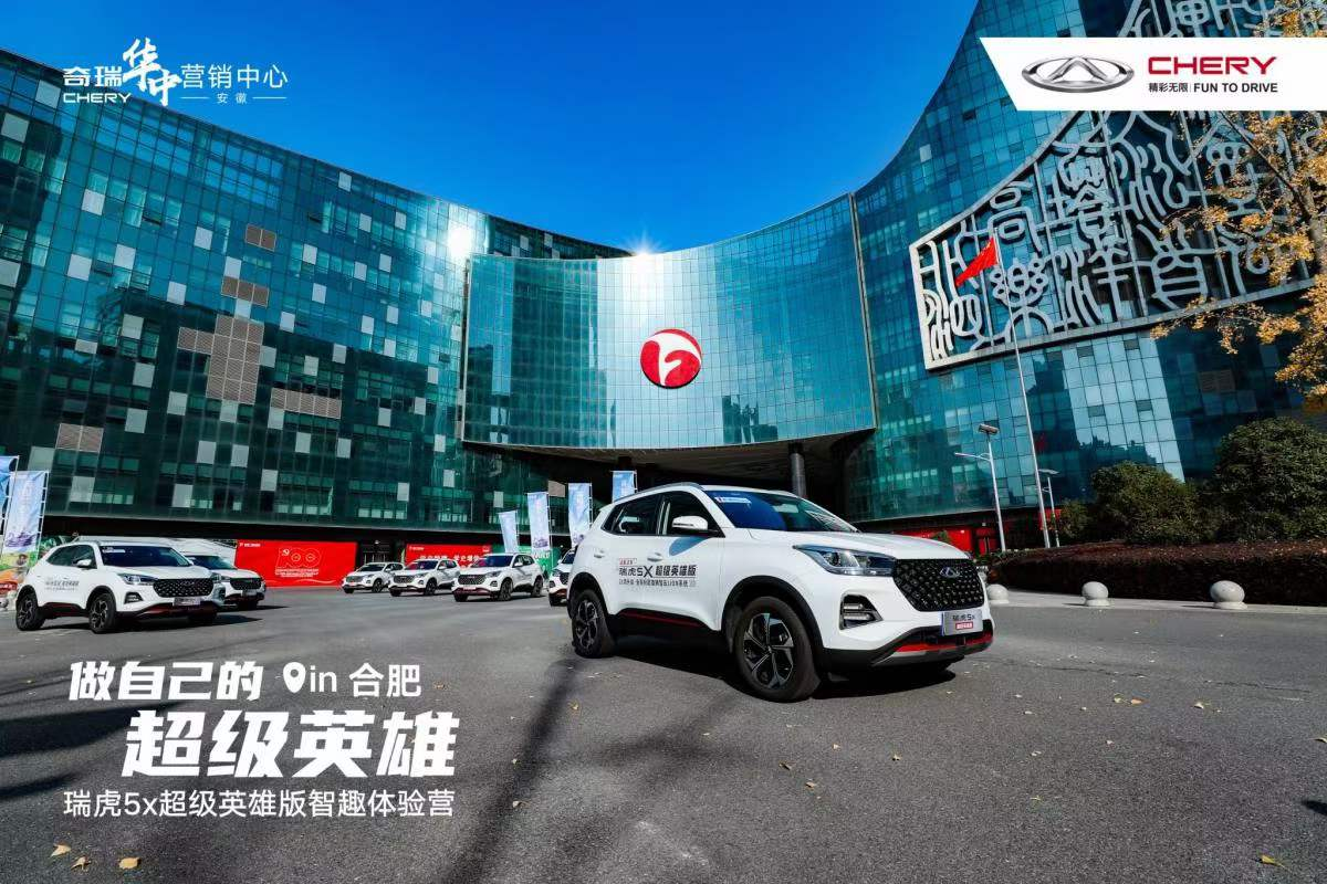 ��5x��Ȥ�w�I������վ ����Ӣ��ҫ���ǈ�