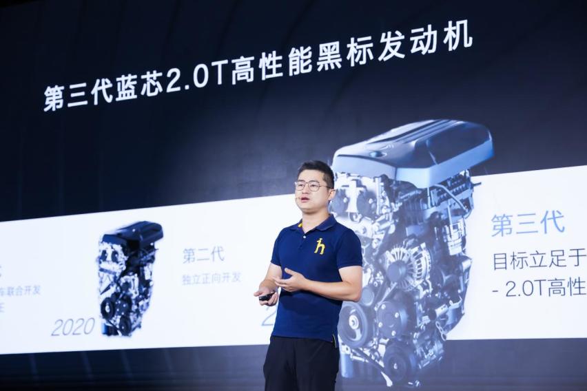 国产自研最强2.0T？上汽第三代蓝芯发动机是否实至名归