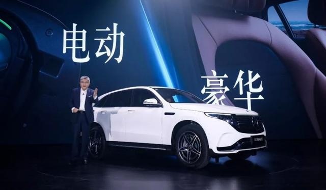 格调最高的国产豪华电动车：奔驰EQC上市补贴后56.38万元起