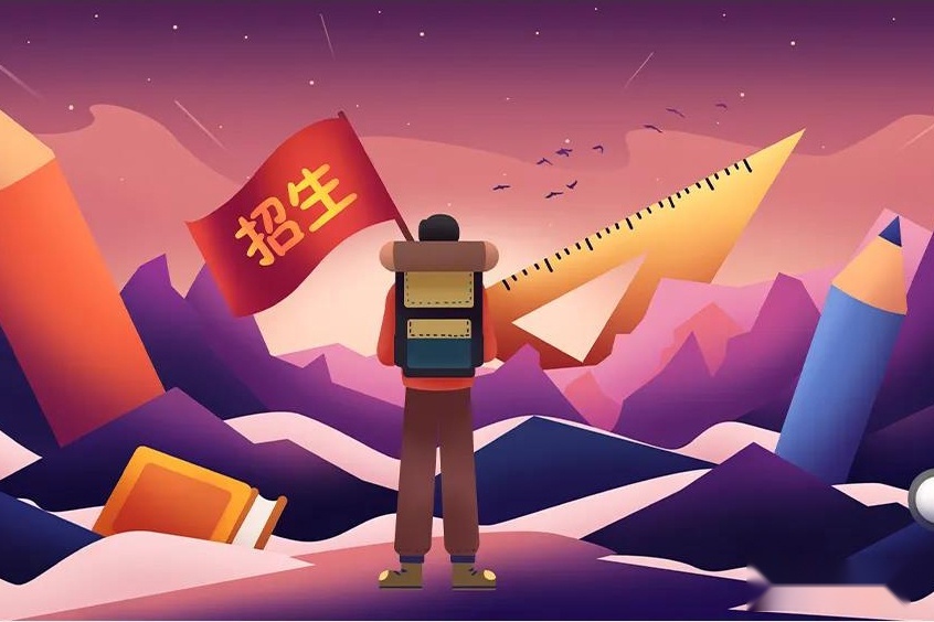 重磅！轩辕之学铃轩2期正式招生