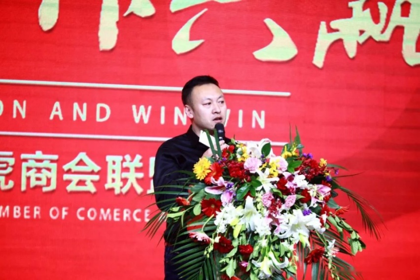 2019东三省企业家论坛暨东北路虎商会联盟峰会！