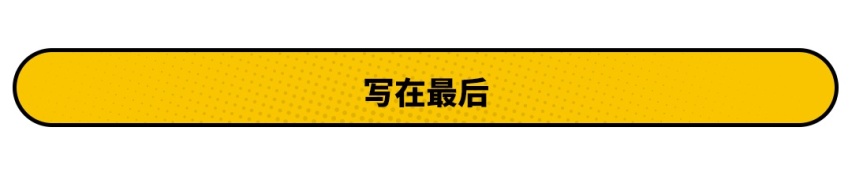 全新奥迪A3L简直太惊艳！高级的奥迪名不虚传