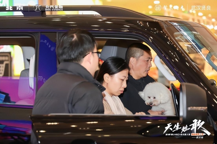 天生姓敢，“潮”为人先！全新BJ40城市猎人版武汉站正式上市