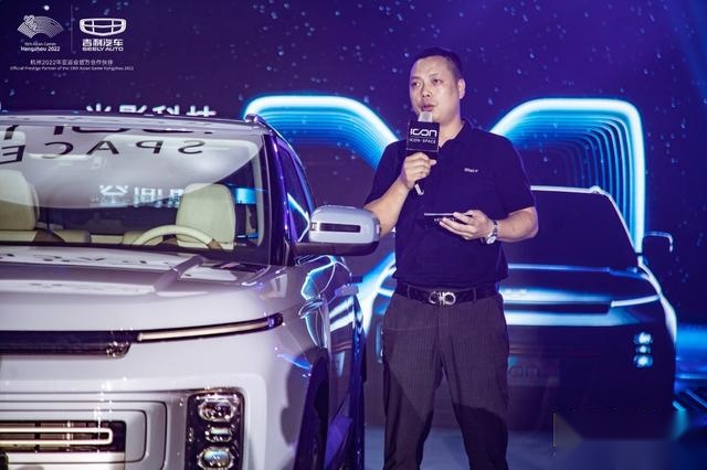解密吉利ICON“科技智能”密语,炫酷不止一面
