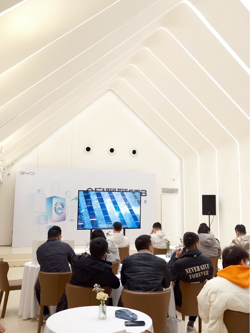 比亚迪e平台3.0有多自信？答案都在这里了