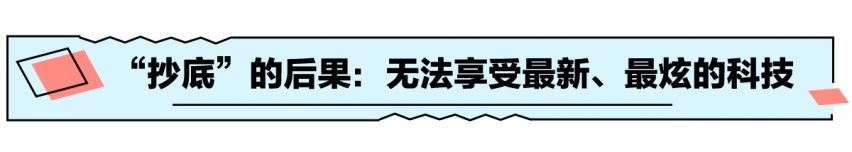 抄底还是尝鲜？ 奥迪Q7与林肯飞行家如何抉择？