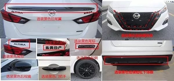 最新车讯：捷豹XJ复活回归，但它成了电车；缤越搭载四缸机