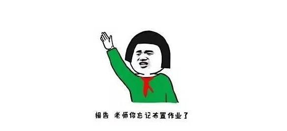 上半年车企销量出炉，长城“命悬一线”，明年还熬得过去吗？