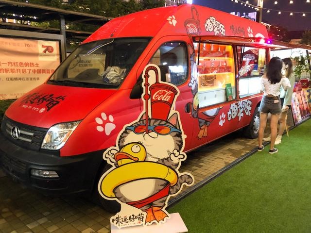 轻客也能变餐车！上海早餐工程的“大功臣”，一定少不了它！