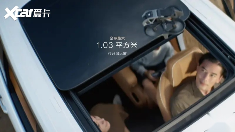 限时售价45.59万元起，新一代豪华旗舰SUV极氪9X正式上市