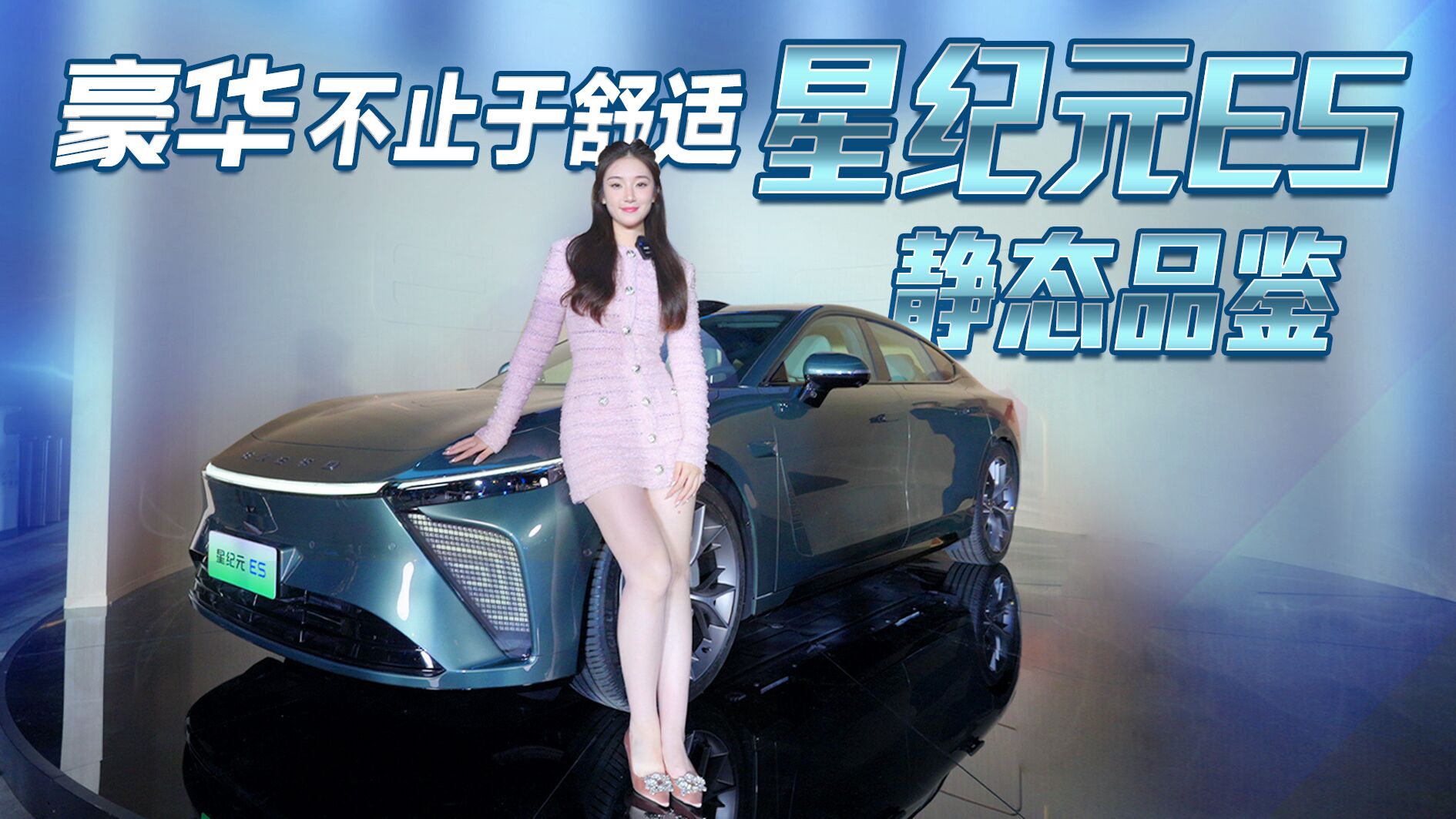 |У AֹmһáСǼoԪES