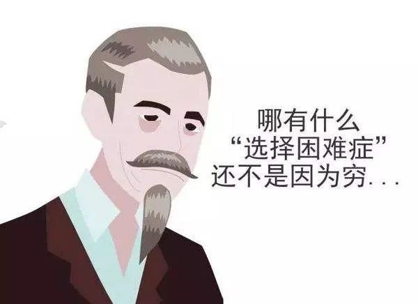 不要和保时捷比内饰，Taycan内饰曝光，特斯拉已经输了一半