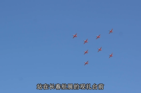 从长空翱翔到大地驰骋，红旗与航空共谱中国工业双轨华章