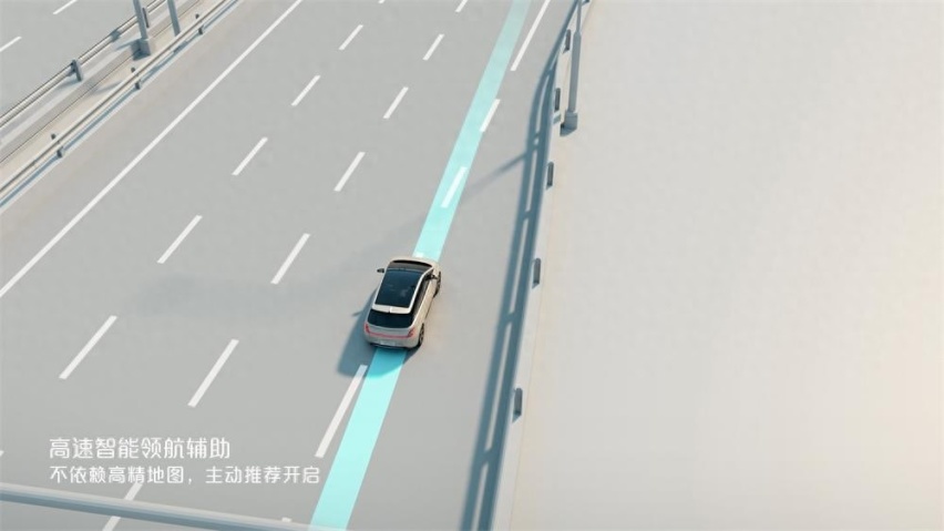 “灵犀智驾2.0”全球首发 宝骏云朵灵犀版9月26日重磅上市