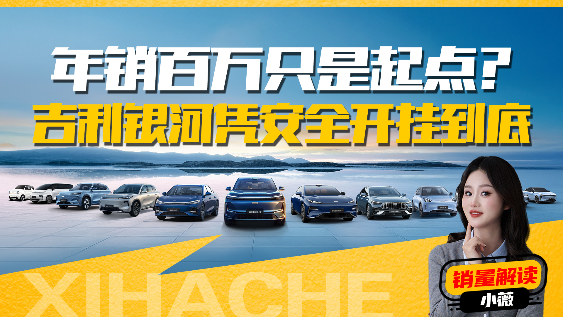 ��������11�������̵㣬������ȫ��Ͱ������ô���ɵģ�