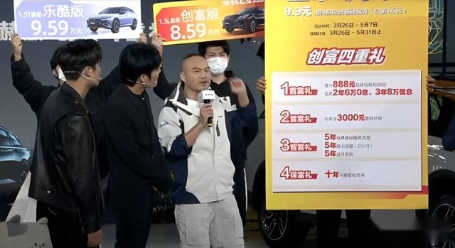 动力升级/年轻派双脸设计，风神奕炫GS马赫版顶配不超10万元
