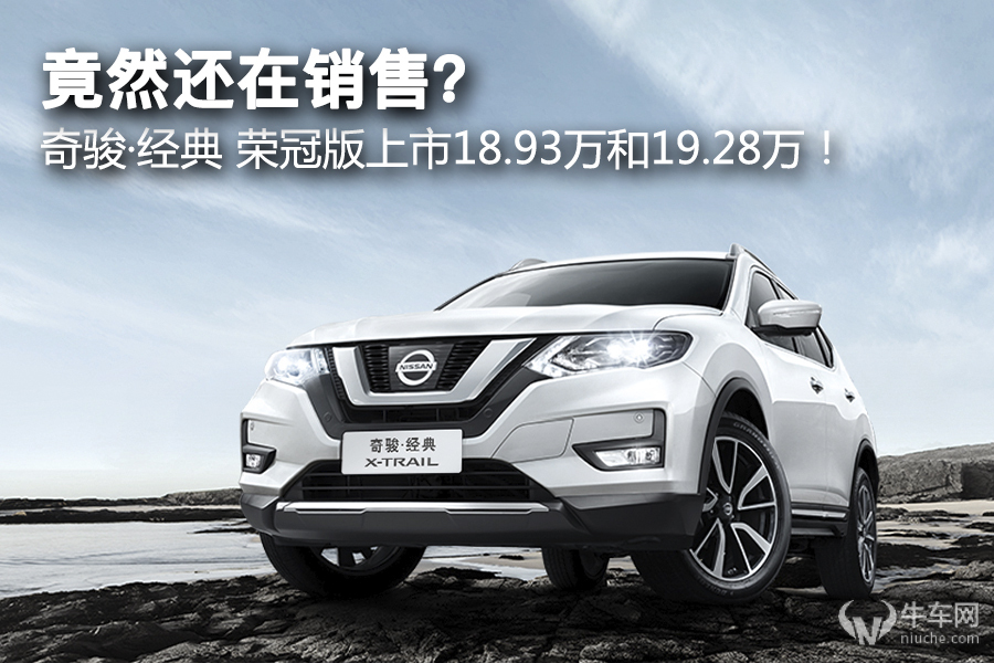 ��Ȼ߀���N�ۣ� ���E������ �s�ڰ�����18.93�f��19.28�f��