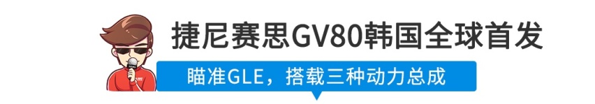 【新闻】最新“加价王”来了！116万起售还太便宜？